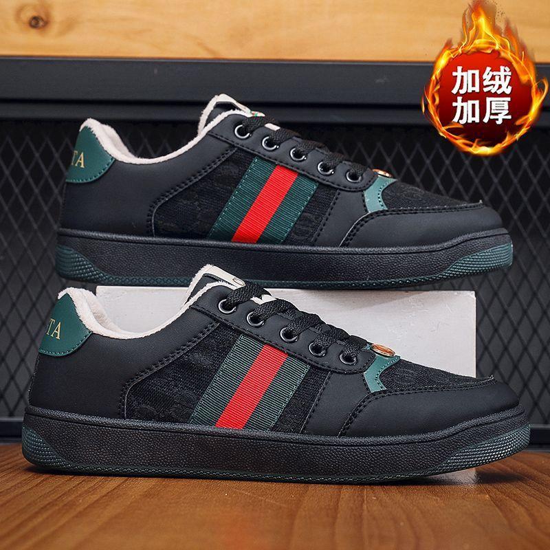 Retro dirty shoes men's autumn and winter trendy versatile cotton thickened board shoes men's warm and velvet men's shoes