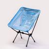 OEING Outdoor Folding Moon Chair