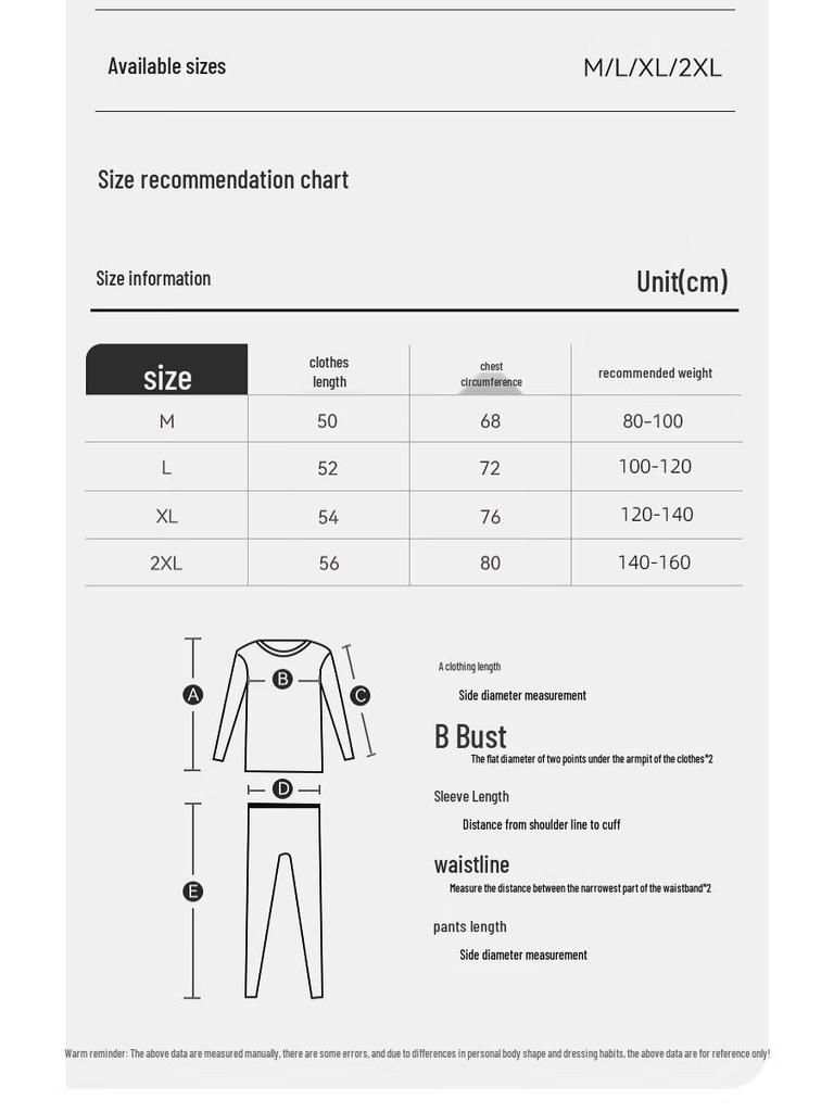 Maoren Women's U-Neck Thermal Vest with Chest Pads