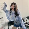 Korean-Style Ice Silk Mesh Sunscreen Cardigan - Lightweight Summer Women's Pullover with Long Sleeves