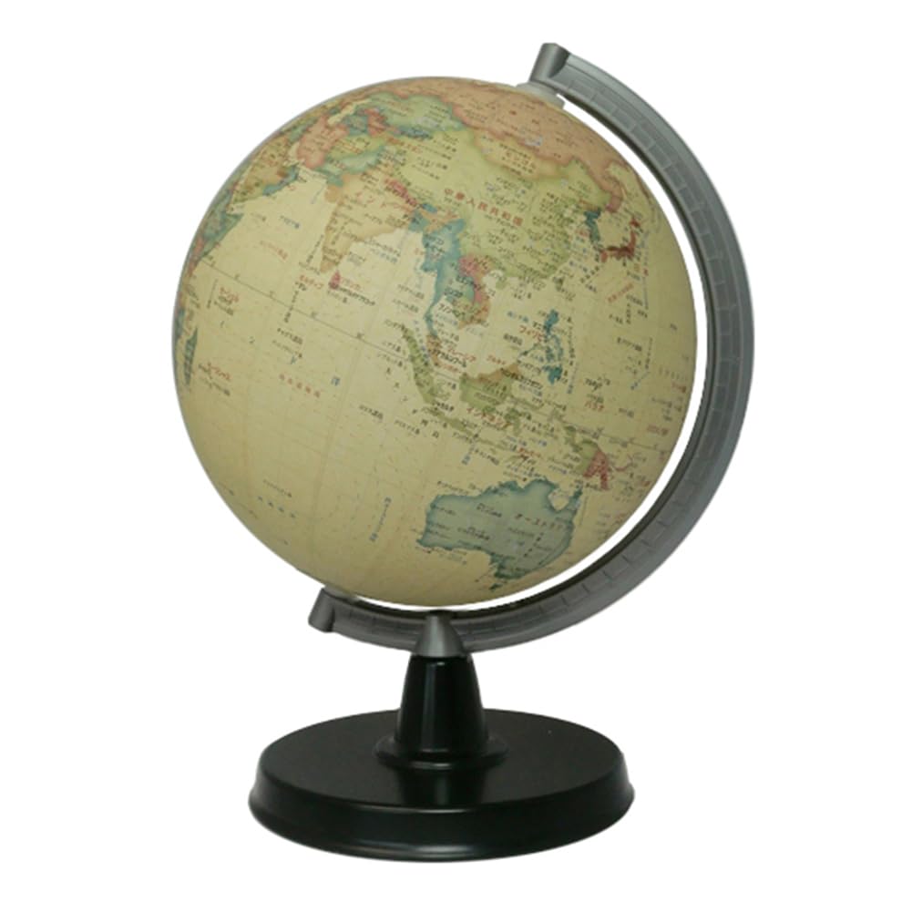 Showa Carton Antique 21cm with Map of Made in Globe/Administrative Map, Diameter, Japan, Hand-Painted, Japan, 21-CPJP-K