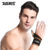 Aolikes 1Pcs Wrist Brace For Relieve Wrist Pain From Carpal Tunnel,Adjustable Wrist Wraps Wrist Support For Weightlifting,Tennis