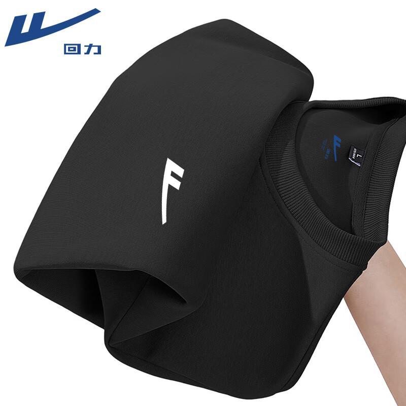 Warrior Round Neck Logo Sweatshirt 4XL