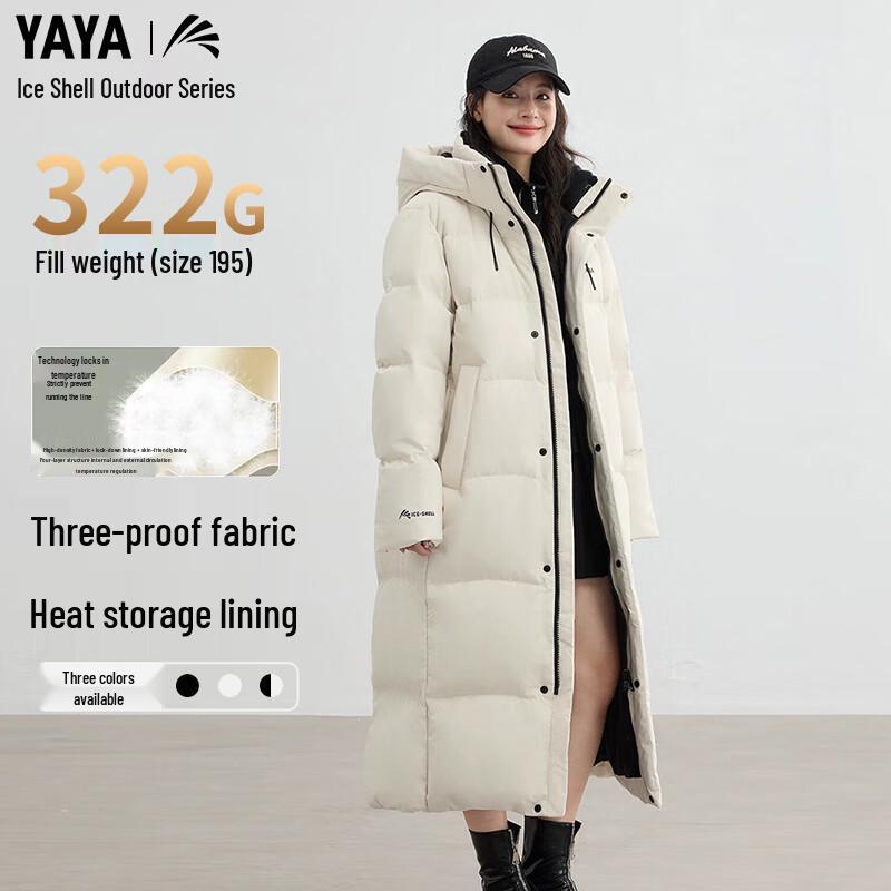 YAYA Wang Yibo Ice Shell Series Unisex Hooded Mid-length Down Jacket