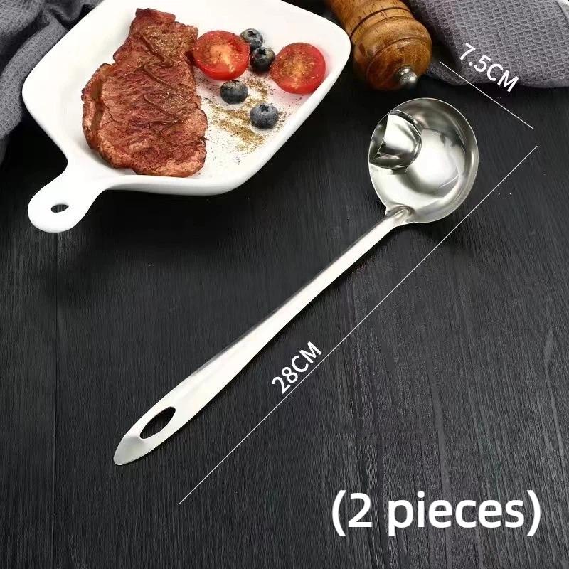 201 Stainless Steel Oil Filter Spoon Grease Filter Hot Pot Colander Household Soup Spoon Stainless Steel Oil Separator Spoon