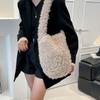 Koreanische Version Herbst und Winter Neu Modisch Vielseitig Praktisch Fashi Langes Haar Pelzig Schulter Crossbody Tasche