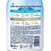 Dove Gentle Amino Acid Shower & Bubble Bath Set