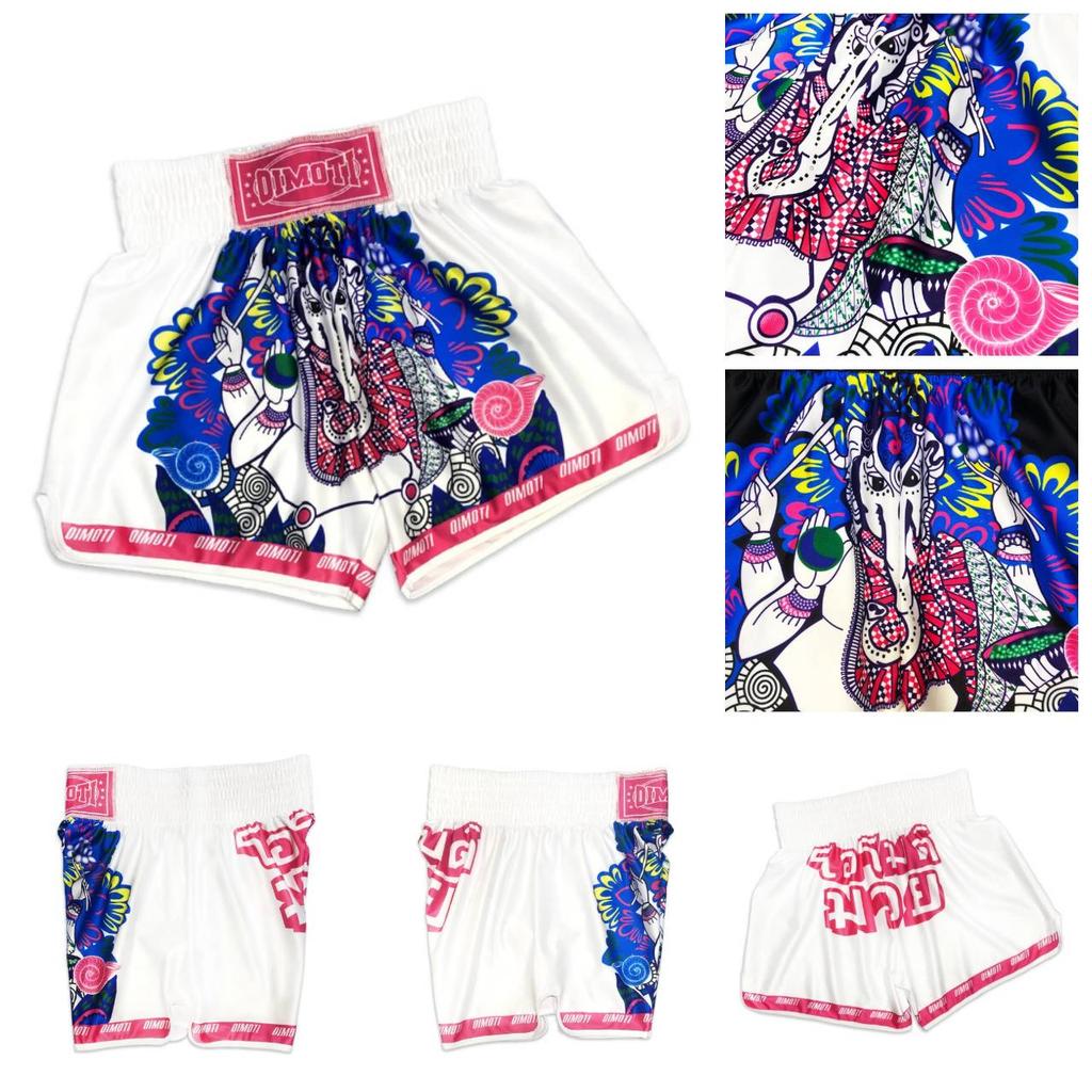 Ganesha Elephant Head Muay Thai Kickboxing Boxing MMA UFC Casual Shorts Gym Sport Unisex Men Women Workout Quick Dry Print Elastic High Waist Training