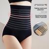 High-Waist Thermal Tummy Control Shaping Pants for Women - Slimming & Waist Enhancement