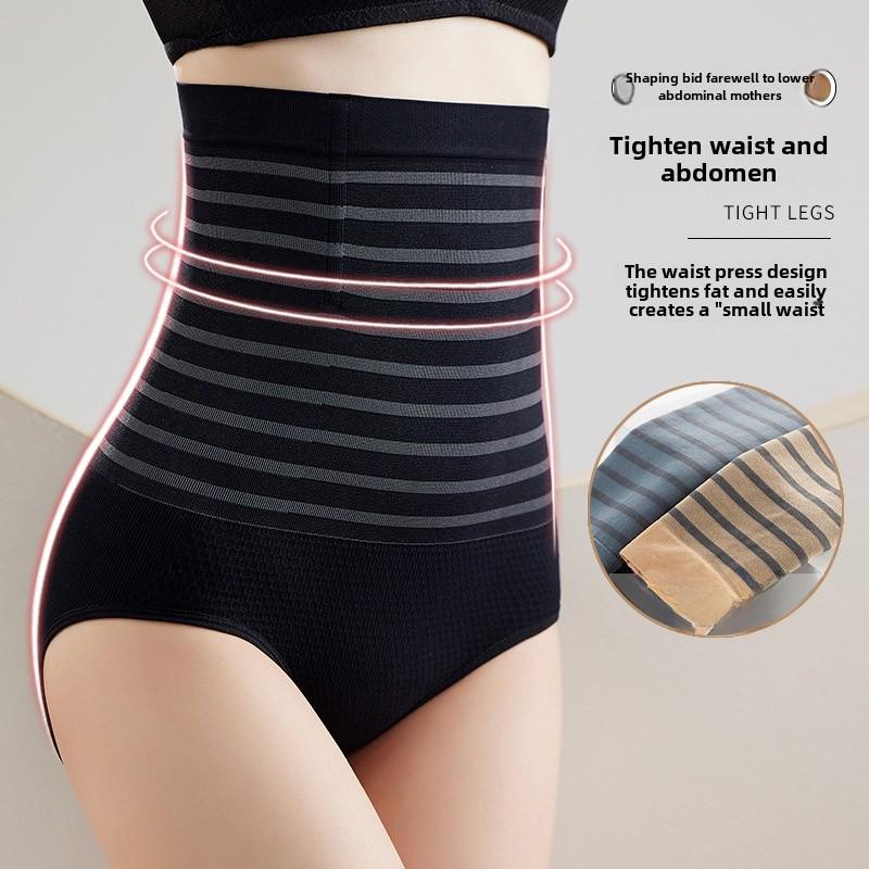 Thermische Shaping-Hose mit hohem Bund und Bauchkontrolle für Damen - Schlankmachend & Taillenformend
