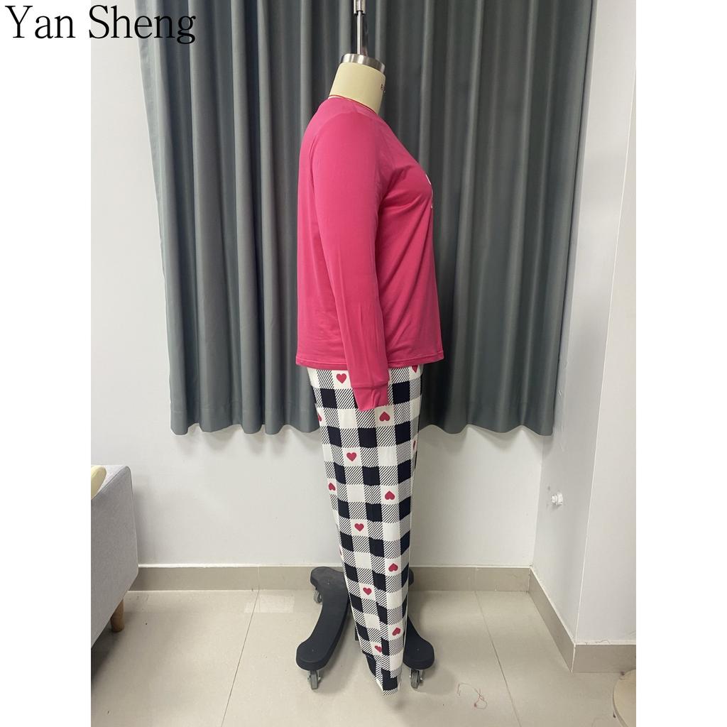 Women Pajama Set, Plus Size Milk Silk Long Sleeve Pants Set Letter Print Casual Home Loungewear For Spring Autumn