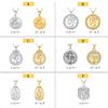 Silvora Necklace for Men and Women, Gold, Hypoallergenic, Virgin Mary Miraculous Medal Pendant, Amulet