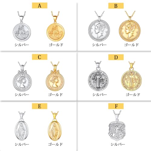 Silvora Necklace for Men and Women, Gold, Hypoallergenic, Virgin Mary Miraculous Medal Pendant, Amulet