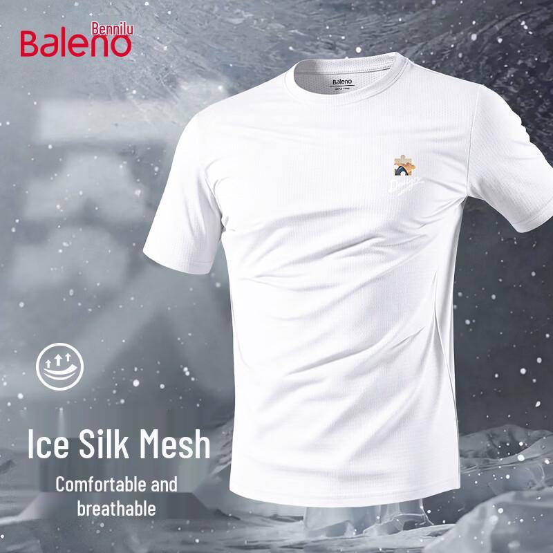 Baleno Men s Ice Silk Mesh Short Sleeve T-Shirt 4XL