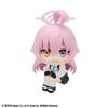 Rukappu Blue Archive Hoshino Completed Figure