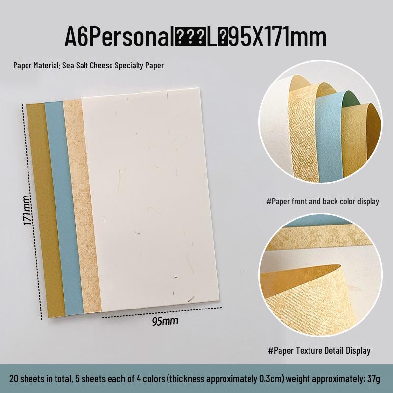 Sea Salt Cheese Mix Specialty Loose Leaf Planner Pages (M5A6A7)