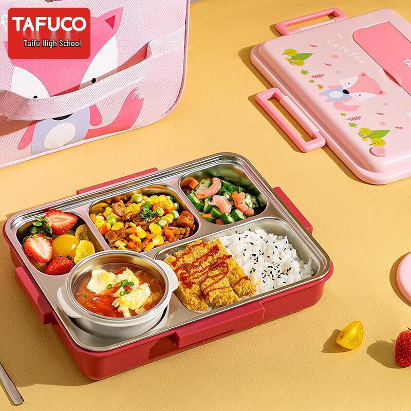 TAFUCO 316L Stainless Steel Divided Lunch Box with Soup Bowl