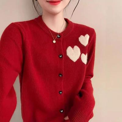 "2024 Spring/Autumn Women's Korean Loose Knit Cardigan, Love Embroidery, Round Neck, Button-Up, Cozy Style"