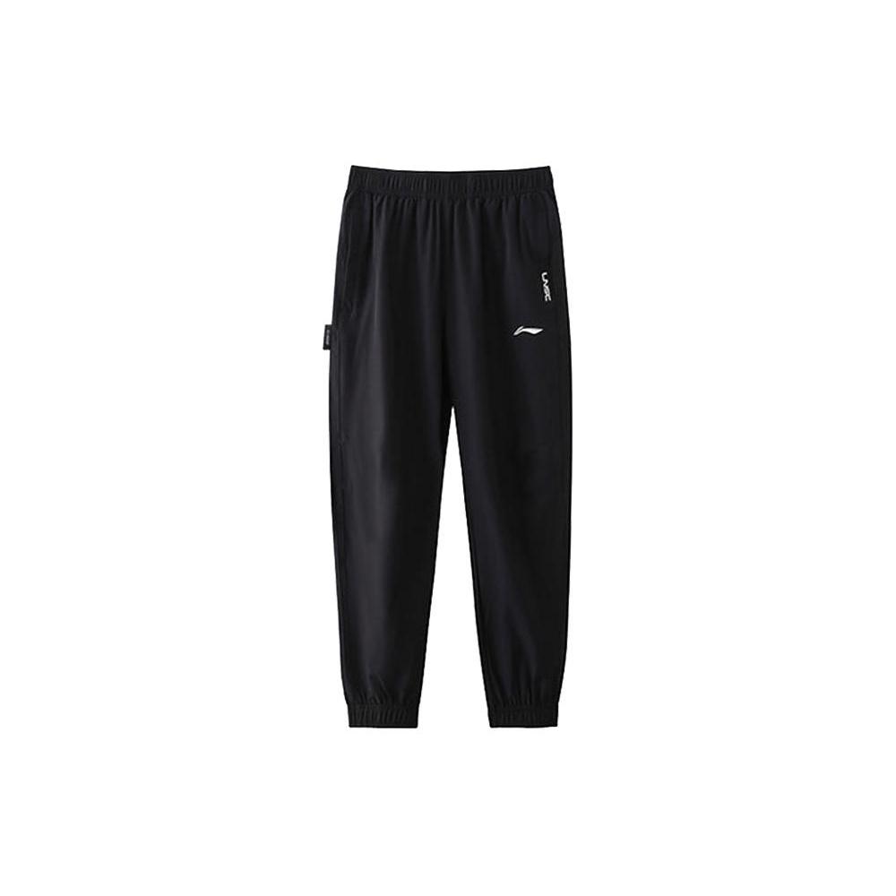 Li Ning Training Series Knitted Sweatpants Men's Black AYKS785-1