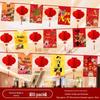 Chinesische Wimpelketten mit roten Laternen für Grillparty, Restaurant, Supermarkt, Decken Dekorationen zum Jubiläum