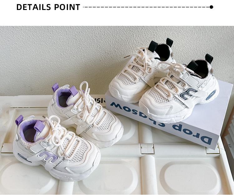 Frühlings-Sportschuhe für Mädchen 2026 - Atmungsaktives Mesh, Weiche Sohle, Rutschfeste Laufschuhe für Kinder