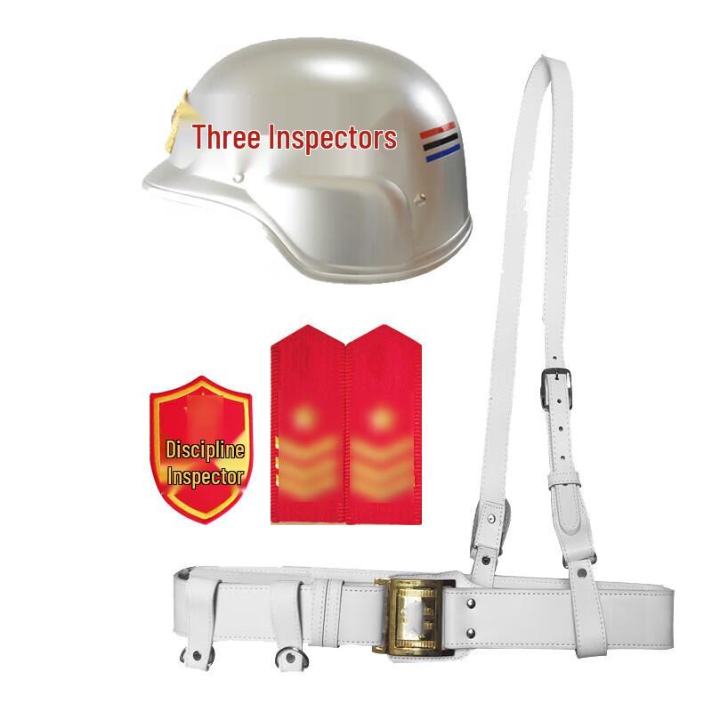 Military Patrol Discipline Officer Set