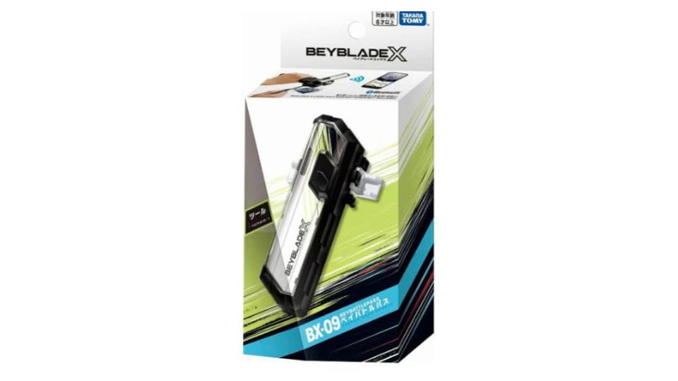 

Bey Battle Pass BX-09