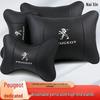 Kompatible Kopfstützen & Nackenkissen für Peugeot 508, 308s, 408, 4008, 5008 Autositze