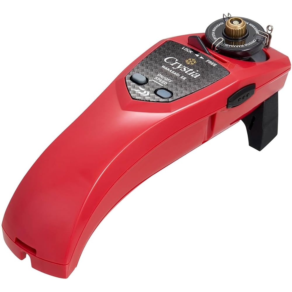 Daiwa Christia E2 Electric Ice Fishing Reel Red
