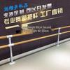 Jianli Adjustable Dance Barre
