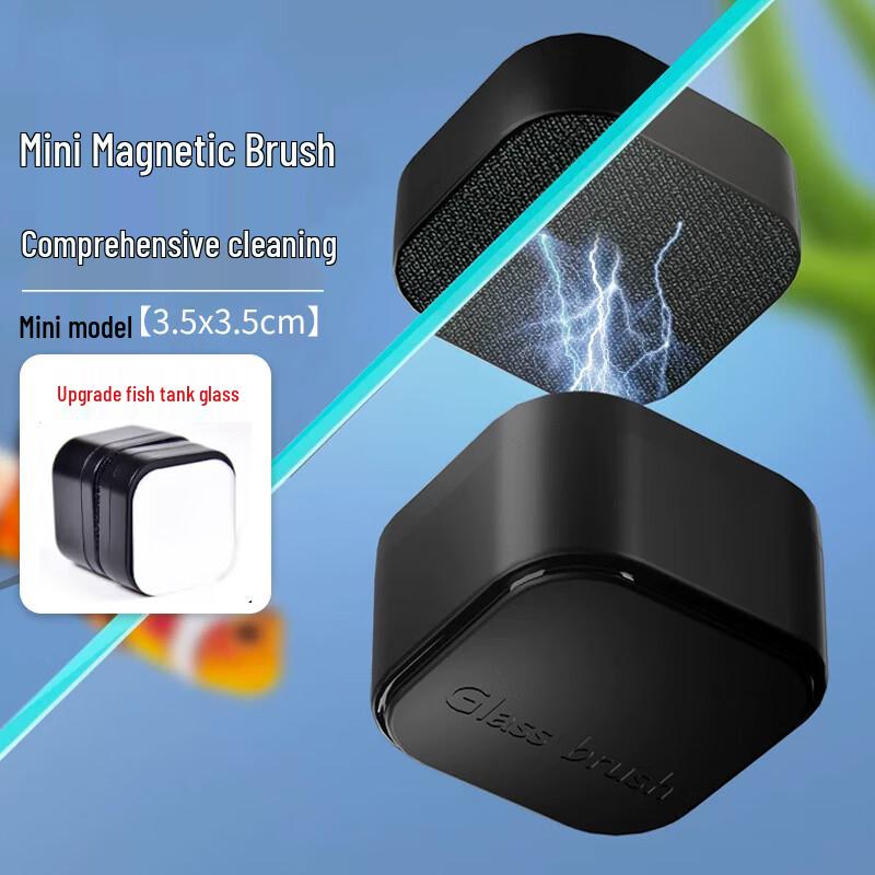 Mini Square Magnetic Aquarium Algae Scrubber