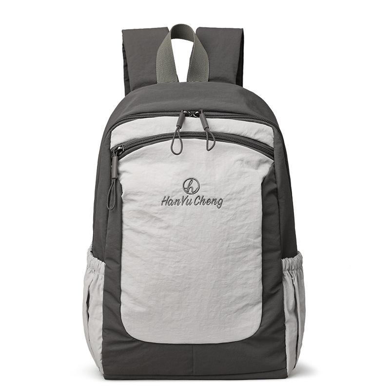 Zaino Sportivo - Grande Capacità, Leggero, Casual, Adatto agli Studenti, Portatile, Borsa a Spalla Doppia