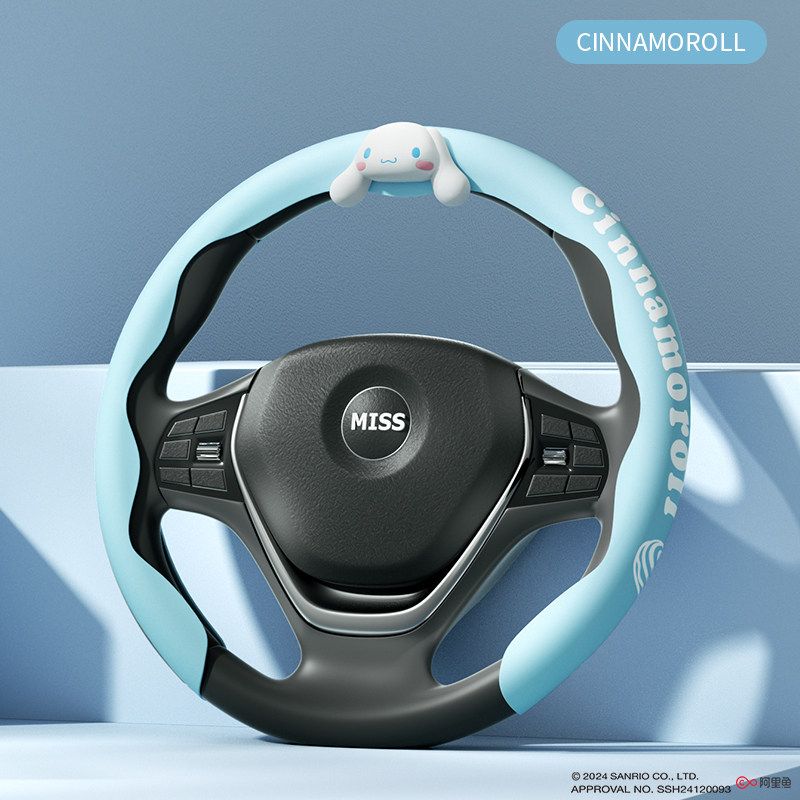 

Car Steering Wheel Cover Byd Seagull All-Season Universal Creative Non-Slip Sweat-Absorbent Women s High-End Style 2025 New Model Big Ear Dog