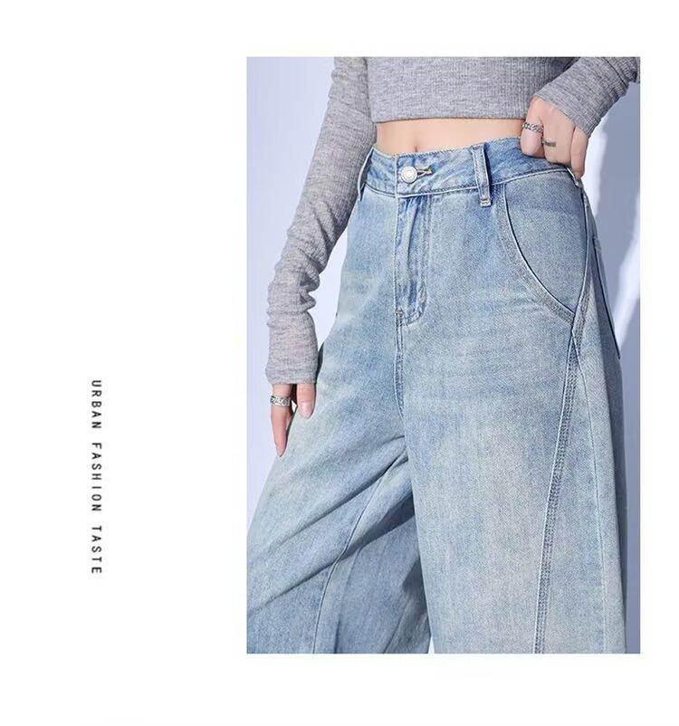 Spring 2025 Retro High-Waist Wide-Leg Scimitar Jeans - Floor-Length Trendy Slimming Pants