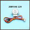 1PCS Original Panasonic Air Conditioning Parts Swing Motor Stepper Motor 20BYJ46 12V Air Conditioning Stepper Motor 26mm Pitch
