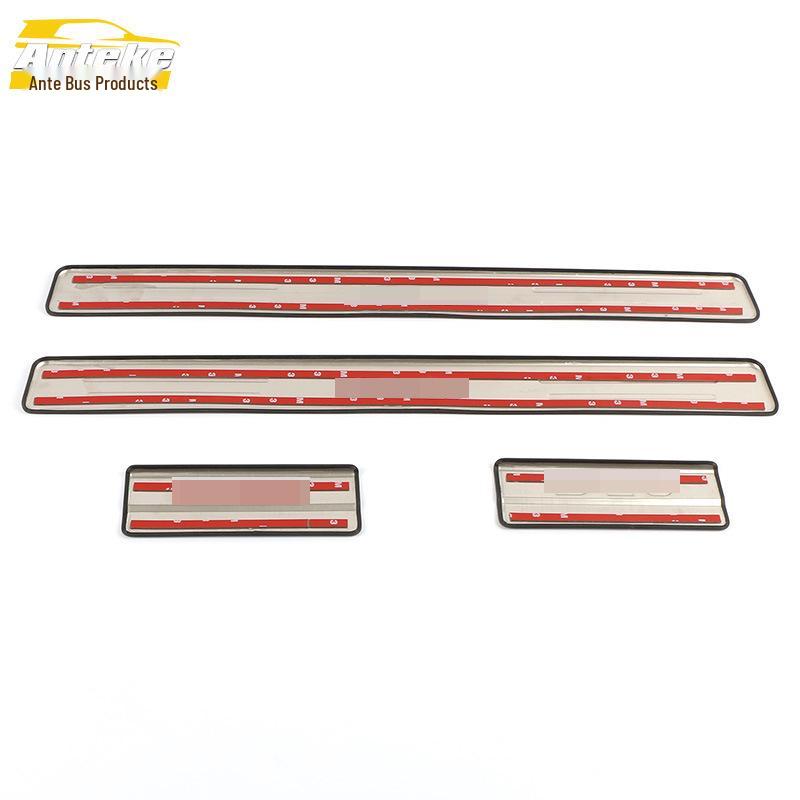 Venucia D50 Stainless Steel Sill Strip & Bumper Anti-Scratch Trim
