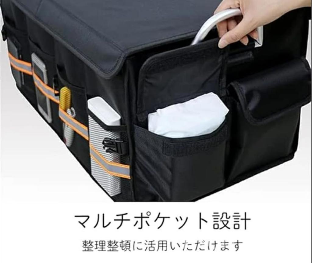 UTO14 Car Storage Large Car Trunk 36L Box, Trunk, Capacity, Waterproof, Bag, Box, (Gray)