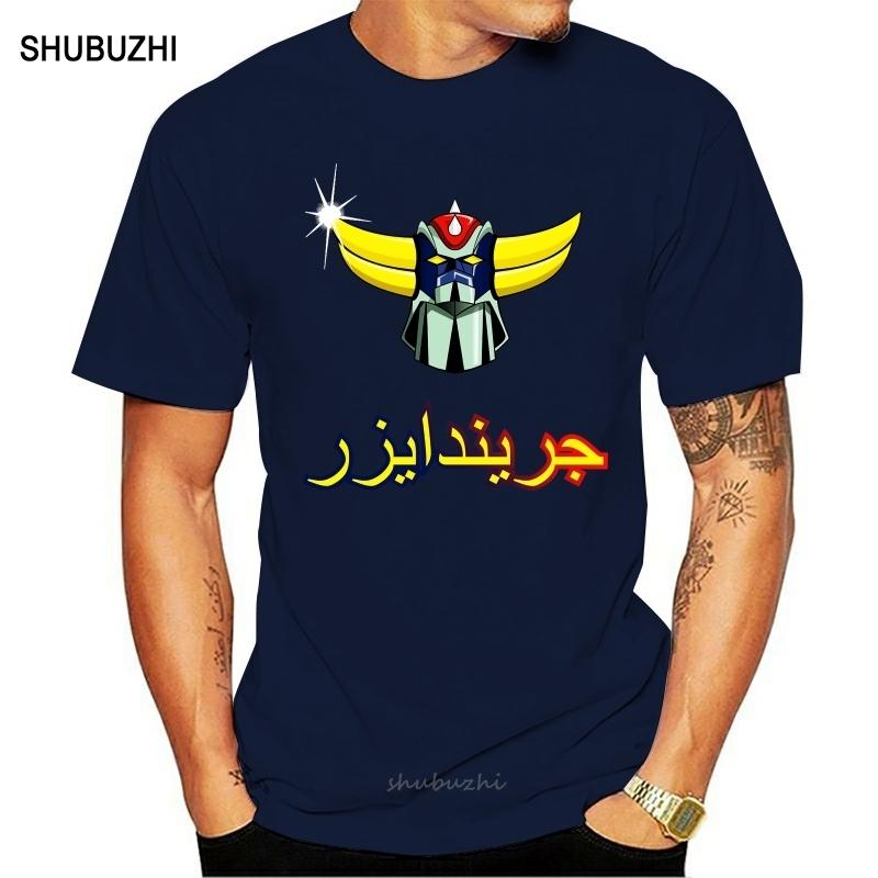 Grendizer T shirt arab arabic bahrain middle east thedaynage funny cool geek cartoon S