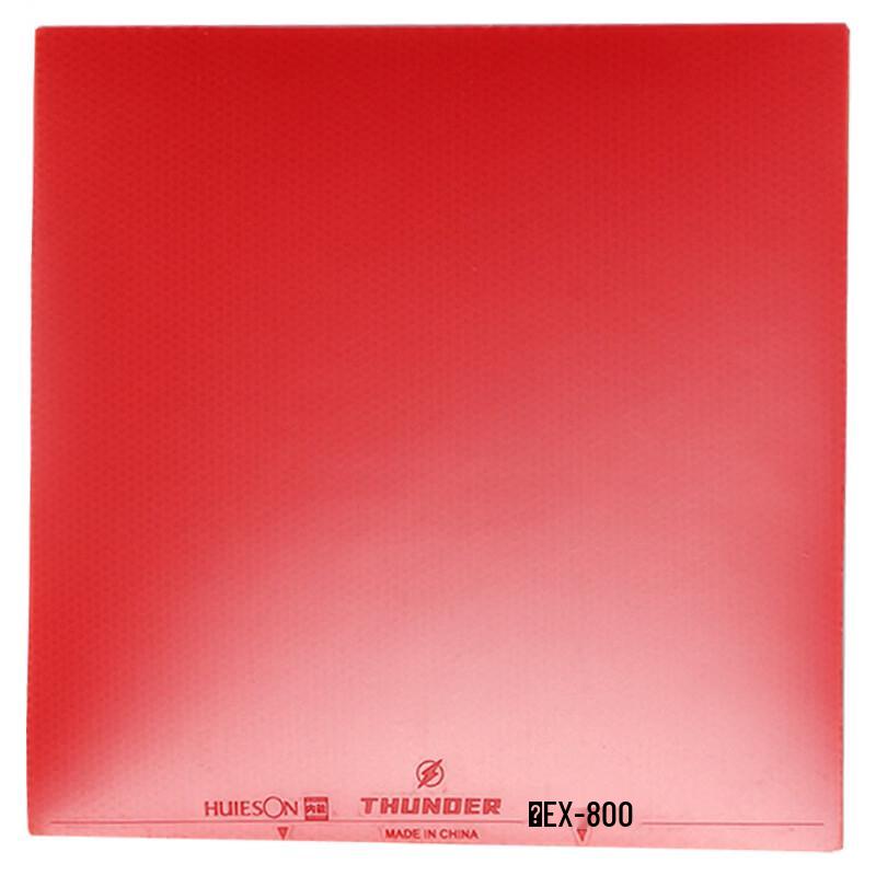 

Huisheng High-Elastic Sticky Table Tennis Racket Rubber (2-Pack)