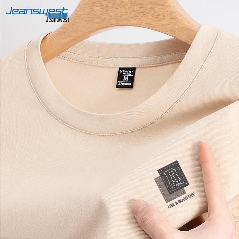 Jeanswest Men's Casual Long-Sleeve Cotton T-Shirt