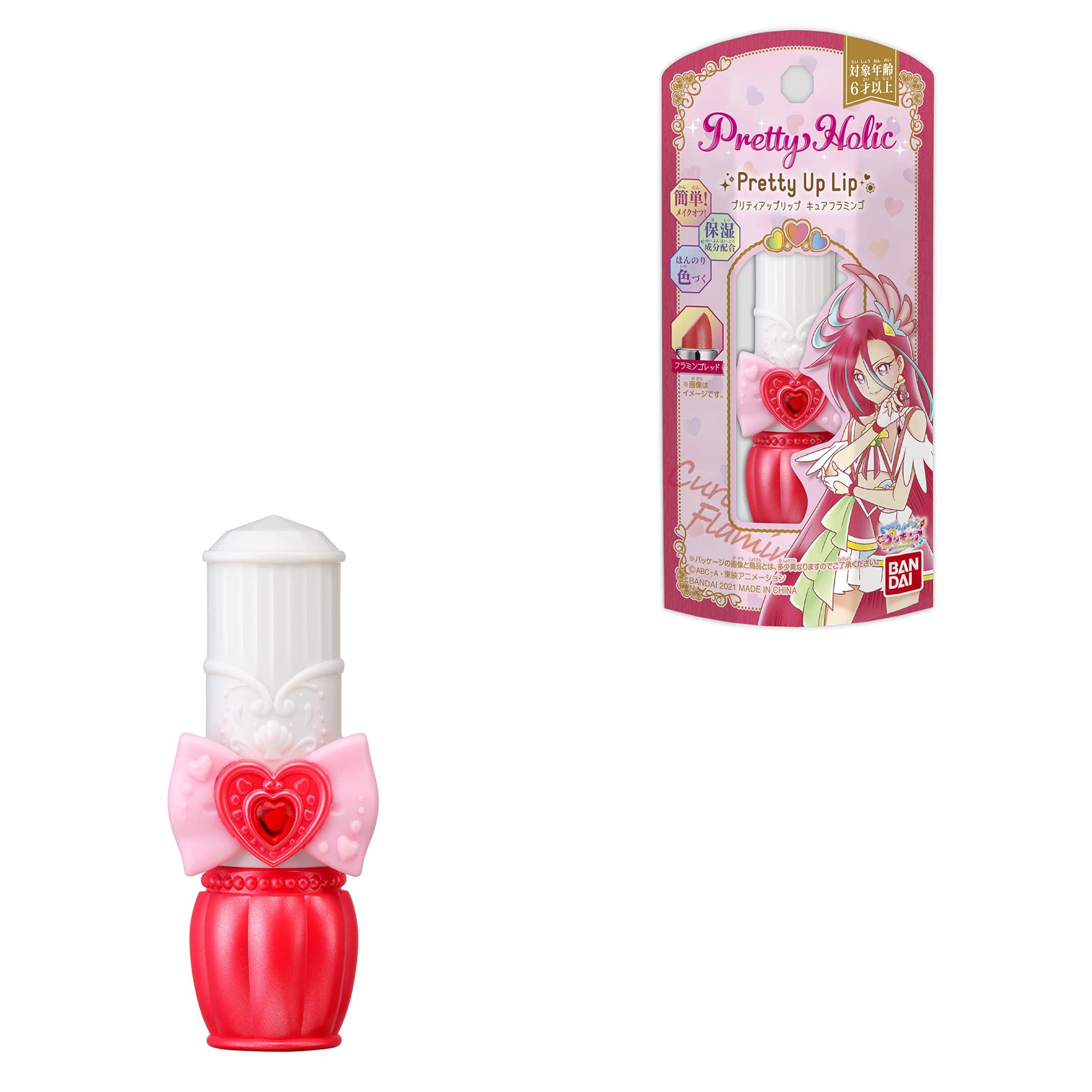 

Pretty Holic Pretty Up Lip Cure Фламинго