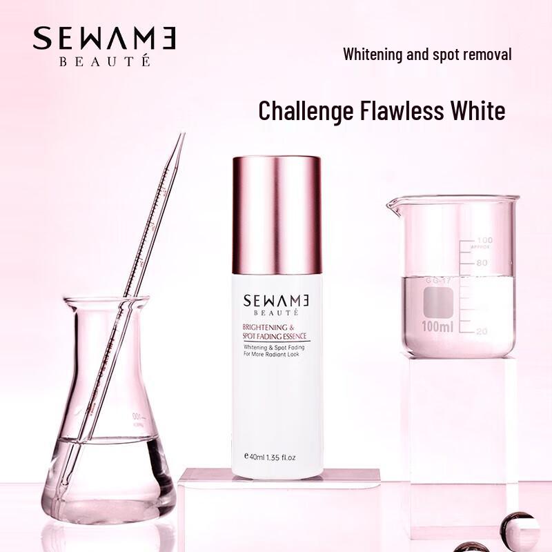 Snow Perfect Whitening Freckle Essence