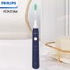 Philips HX2431 Sonic Electric Toothbrush CN plug (adapter included)