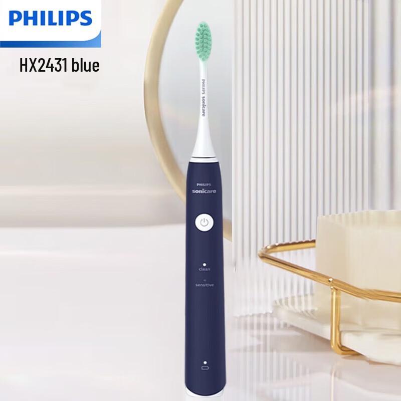 Philips HX2431 Sonic Electric Toothbrush CN plug (adapter included)