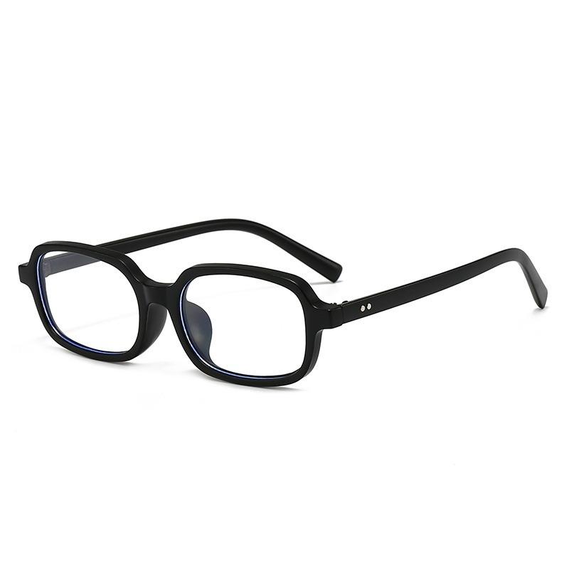 Narrow Square Frame Trendy Versatile Sunglasses Anti Blue Light Unisex Glasses