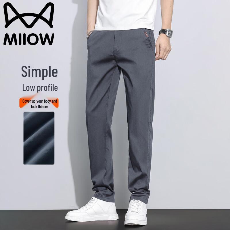 MiiOW Men s Ice-Feel Slim-Fit Casual Pants 28