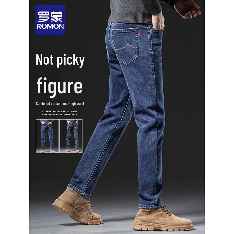 ROMON Men's Straight-Leg Casual Denim Jeans