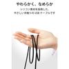 ELECOM USB-C & USB-C Cable 60W USB PD compatible 1.5m Made of silicone material Smooth Not easy to break and tangle [Compatible with MacBook Air Pro/i