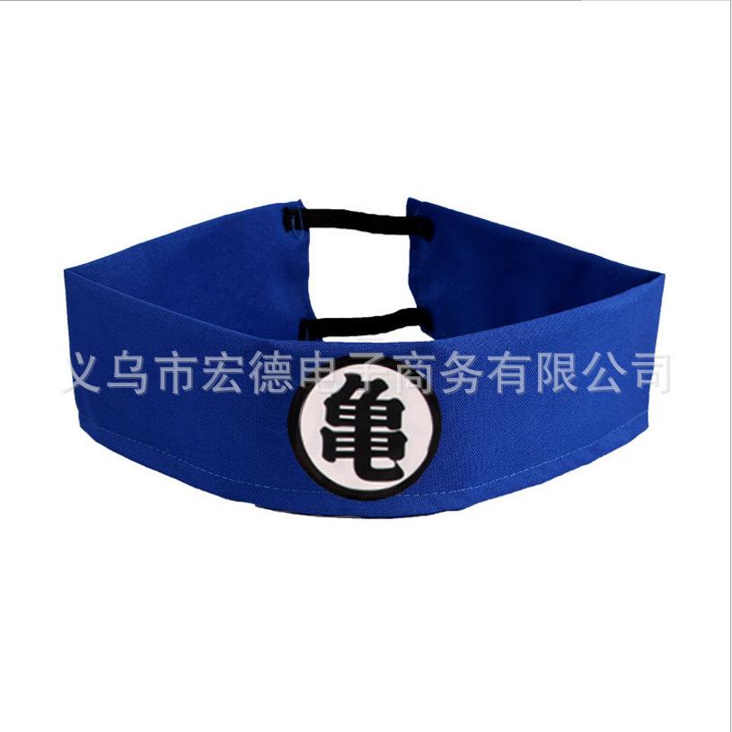 Costum Halloween Dragon Ball Goku, Haine pentru Copii Bărbați Țestoasă Plăcintă Anime Show Costum de Petrecere