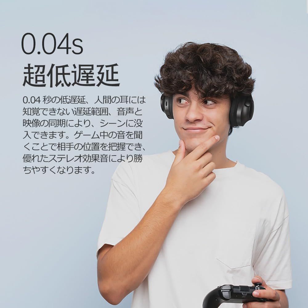 SITOAT Bluetooth Wireless Headphones with Active Noise Large Ear 50 Hours of Low HIFI Deep Perfect for and Language Popular Gift for Bluetooth